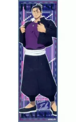 【中古】シール・ステッカー 東堂葵(スペシャル) 「呪術廻戦 ロングステッカー」