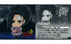 【中古】コレクションシール MHA4-20[R]：八百万 百