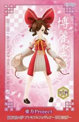 【中古】フィギュア 博麗霊夢 「東方Project」 東方妖々夢 プレミアムフィギュア-博麗霊夢-
