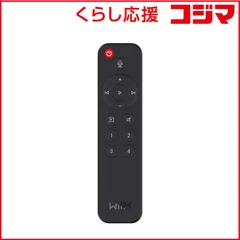 2025年最新】WiiM Miniの人気アイテム - メルカリ