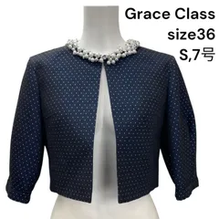 ◆美品 グレースクラス Grace Class ラメドットジャガードジャケット ネイビー 36、S、7号 レディース S5T400のサムネイル