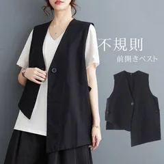 ベスト カーディガン レディース 夏 前開き トップス 不規則 ノースリーブ ジャケット アウター 薄手 仕事 通勤 カジュアル フォーマル セレモニー 卒業式 入学式 きれいめ 軽量 大人 着?せ 可愛い  chaoliu90
