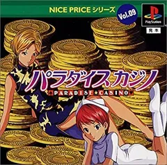 2026年最新】みらくるカジノパラダイス SFCの人気アイテム - メルカリ