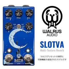 2024年最新】walrus audio slotvaの人気アイテム - メルカリ