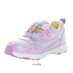 スニーカー キッズ 女の子 男の子 通園 ベロクロ マジック 子供靴 ラプンツェル アリエル シンデレラ ディズニー キャラクター  tmdnc1363 パープル
