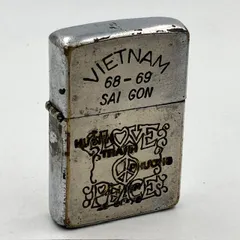 ZIPPO ベトナムジッポー 1968年製 アメリカ軍　ンテージ ZIPPO】ジッポー：ベトナムZIPPO/1968年製造品 米兵と子供