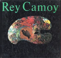 2025年最新】鴨居玲の人気アイテム - メルカリ