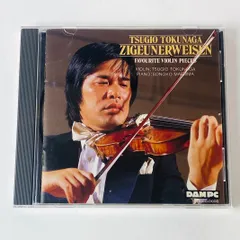 2024年最新】中古 チゴイネルワイゼン~ヴァイオリン名曲集 CDの人気アイテム - メルカリ