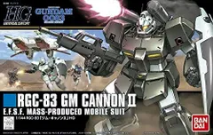 2024年最新】HGUC 1/144 RGC-83 ジム・キャノンII の人気アイテム 