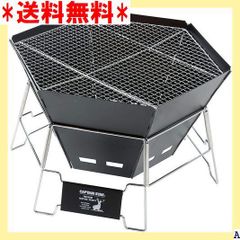 【大特価】 キャプテンスタッグ CAPTAIN STAG UG-50 660