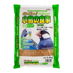 【同梱不可】【2個セット】 ナチュラルペットフーズ エクセル おいしい小鳥の食事 シニア 3.6㎏のサムネイル