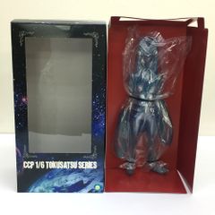 ★美品 CCP 究極のバルタン星人 分身Ver. 瞬間移動体 発光ギミック無し 1/6特撮シリーズ フィギュア 円谷プロ