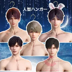 2025年最新】恋と深空 マヒル コスプレの人気アイテム - メルカリ