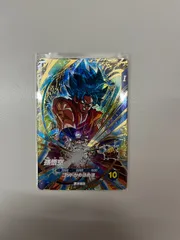 【大野54-0602】SDV4-036 孫悟空 GDR ドラゴンボールスーパーダイバーズ