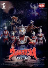 「ウルトラマンレオ」ＤＶＤ先着予約特典・復刻版Ｂ５サイズ下敷き（非売品・新品） ウルトラマンレオ」DVD先着予約特典・復刻版B5サイズ下敷き