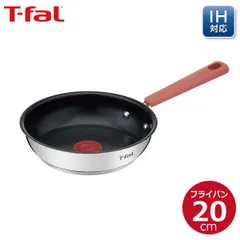 2024年最新】t－fal／ティファール コンフォートマックスihステンレス 