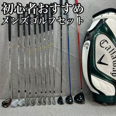 XXIO - XXIO　ゼクシオ　10代目　MP1000　メンズゴルフ7番アイアン　カーボン　R　右利き用　37インチ　C-9　約362g　ポケットキャビティ ゼクシオ テン アイアン(5本セット) MP1000カーボン(アイアン
