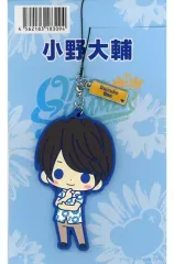 【中古】ストラップ(男性) 小野大輔 BIGラバーストラップ(アロハver.) 「Original Entertainment Paradise -おれパラ- 10th Anniversary ～ORE!!SUMMER～」