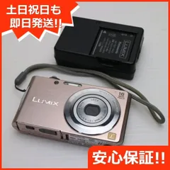 2025年最新】LUMIX DMC-FH5の人気アイテム - メルカリ