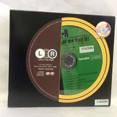 【レンタル落ち】 L⇔R     Let Me Roll It! by    エルアール     レット・ミー・ロール・イット