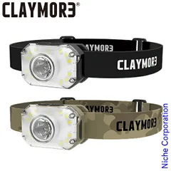【新品】 クレイモア ヘッディー2 CLC-420 ヘッドライト ヘッドランプ HEADY+ LED ライト ランタン キャンプ アウトドア 釣り 登山のサムネイル
