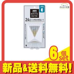 Item thumbnail for item e7b79c65-b600-49a1-9593-91cad7d6dbf8