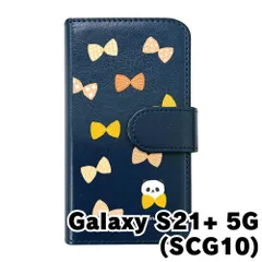 【新品未使用】Galaxy S21 Plus 5G SCG10 ギャラクシーS21+ s21プラス スマホケース 手帳型 (色：ネイビー×柄：パンダとリボン) moimoikka モイモイッカ アニマル カード収納 flip2-scg10-nv-20092
