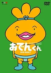 2025年最新】おでんくん 24の人気アイテム - メルカリ