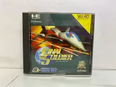 2025年最新】PCエンジンソフト ファイナルソルジャーの人気