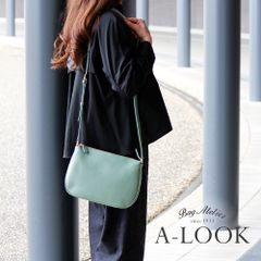 ショルダーバッグ レディース 斜めがけ 大人 ブランド 本革 バッグ 日本製 上品 軽い 軽量 革 斜めがけバッグ 斜め掛け 斜め掛けバッグ オリーブレザー  女性 クリスマス 誕生日alook エールック A3235 オリーブ
