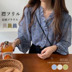 ビアズリー レース裏毛チュニック アシンメトリー 変形ブラウス - メルカリ
