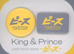 【中古】バッジ・ピンズ King ＆ Prince 缶バッジセット(2個セット) 「King ＆ Prince LIVE TOUR 2023 ～ピース～」