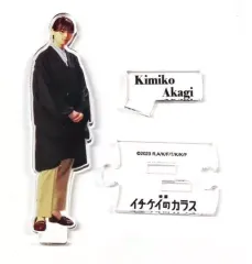 映画 イチケイのカラス アクリルスタンド 向井理 映画 イチケイのカラス アクリルスタンド 向井理 （防衛大臣 鵜