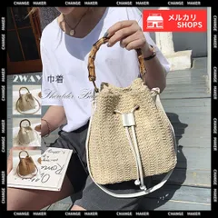 【送料無料】巾着かごバッグ トートバッグ 2WAY 手提げ ショルダー 夏 レディース 編み 籠バッグ 斜めがけ ナチュラル ペーパー 遠足 ストローバッグ バケット 鞄 旅行 おでかけ 肩掛け 涼しげ 取り外し可能 新品 未使用 CH89XFENG-030