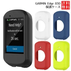 美品】GARMIN EDGE 830 + 純正シリコンケース・センサー等 しゆう様