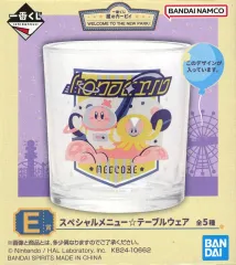 【中古】グラス カービィ＆エフィリン/グラス スペシャルメニュー☆テーブルウェア 「一番くじ 星のカービィ WELCOME TO THE NEW PARK!」 E賞