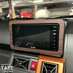 松印 アイラインフィルム アトレー S320/S330 鏡面重ね貼りカラー：鏡面シルバー+クリアペールピンク分割なし加工 | 松印 アイラインフィルム アトレー S320⁄S330 カラー