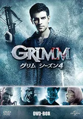 2023年最新】grimm dvdの人気アイテム - メルカリ