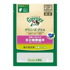 Item thumbnail for item f664dfc8-ba58-4b39-805b-7c2ff2463c2a