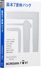 2023年最新】morisawa fontの人気アイテム - メルカリ