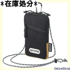 限定 ハクバ OUTDOOR PRODUCTS アウトドアプロダクツ スマートフォンポーチ05 iPhone 14 Pro Max対応 ブラック 大型 スマホポーチ ショルダーポーチ ショルダーベルト・カラビナ・ベルトループ付 AMZOD 282153 778