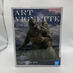 미개봉 고질라-1.0 아트 비네트 고질라(2023)양상 이미지 ver