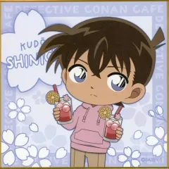 【中古】紙製品 工藤新一(デフォルメ) ミニ色紙 「セガ ラッキーくじONLINE 名探偵コナンカフェ -POLICE×CAFETERIA-」 E賞-16