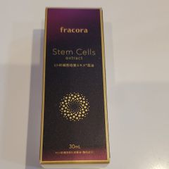 フラコラヒト幹細胞培養エキス原液 美容液 30ml