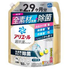 Item thumbnail for item c5d3366c-ca51-4409-b18b-6ad0120c72bf