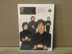 ストロベリー・オン・ザ・ショートケーキ BOXセット〈5巻組〉DVD