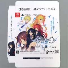 【中古】紙製品 集合 販促ディスプレイPOP 「Switch/PS5/PS4ソフト メモリーズオフ 双想 -Not always true-」