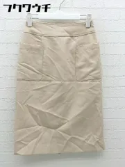 ◇ NATURAL BEAUTY BASIC ナチュラルビューティーベーシック 膝丈 タイト スカート サイズXS ベージュ レディース 【中古】 【1002802471094】