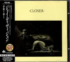 2025年最新】JoyDivision cdの人気アイテム - メルカリ