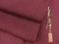 平和屋着物■上質な色無地　作家物　吉祥地紋　銀朱色　逸品　CAAG9351ze